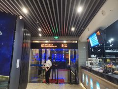 -法兰度航空主题餐厅(端州店)