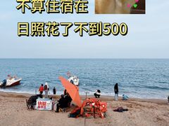 -巧克力渔家.小船海鲜家常菜(万平口店)