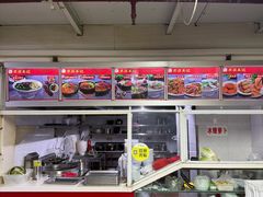 -花溪王记牛肉粉(四季花溪商场店)