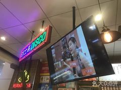 -美芝莲(领展购物广场中关村店)