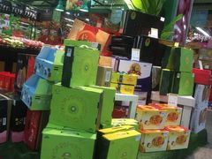 -世纪联华(临平邱山店)