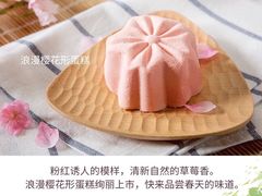 -星巴克(深圳星都豪庭店)