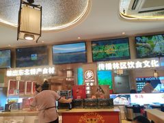 -遇东北林区铁锅炖(南开店)
