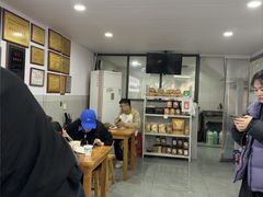 -老袁炒年糕(富豪路店)