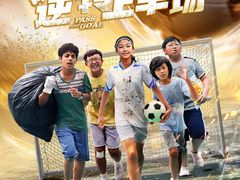 -万达广场(南宁青秀店)