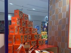 -東更道点心行(崂山丽达店)