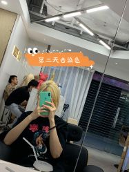 -BM SALON