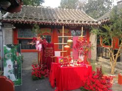 -蘭club婚礼策划