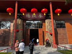 -龙华素斋(龙华路店)