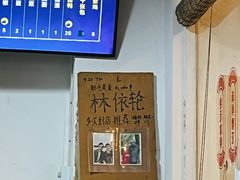 -小狗面馆(河东路店)