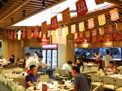 -羊之道草原味道清真餐厅(番禺店)