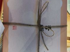 -阮大兴糕团(滨江宝龙店)