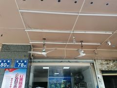 -秋英饭团(大庙新村店)