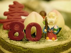 -美丽心情蛋糕(江苏路店)