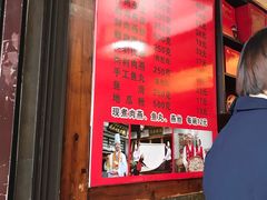 -同利肉燕老铺(澳门路店)