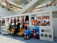 -翠微百货(龙德店)
