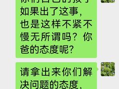 -铭阳搏击健身俱乐部(高新店)