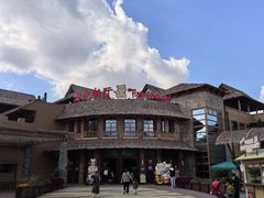 -上海野生动物园老虎餐厅