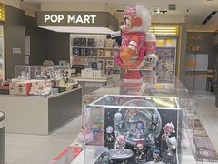 -泡泡玛特POPMART(凯德大峡谷店)