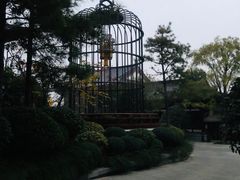 -西安华清御汤酒店