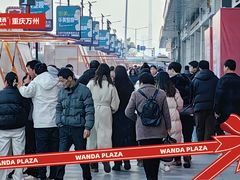 -万达广场(万州店)