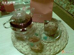 麦芬-西点坊(浦东香格里拉店)