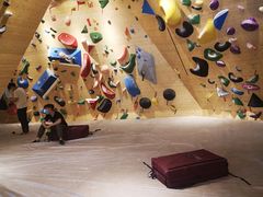-Upper Climbing Gym 攀岩(华侨城店)