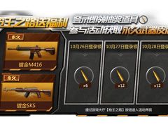 -乐乐姐超级土豆(中关村5号店)