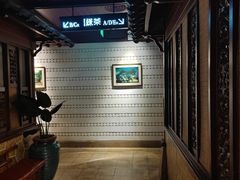 -绿茶餐厅(王府井永宁门店)