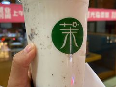 -茉酸奶(松江开元地中海店)