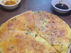 -蓝田印象