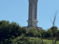-图们国门景区