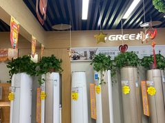 -苏宁易购(Suning Elec南通如皋金鹰大厦店)