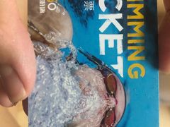 -艾型动健身游泳(环宇城店)
