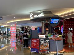 -皇庭广场(福华三路店)