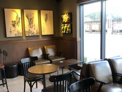 -星巴克(舟山蜈蚣峙店)