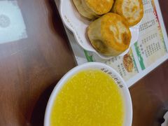 -清真牛街祥云轩门钉肉饼(左家庄店)