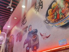 -地锅之家·鲜货工厂(华发路店)
