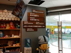 -汉翔书法丨书法·美术·硬笔·国画(望京校区)