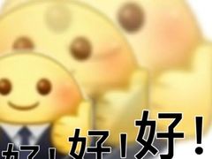 -海底捞火锅(青山湖万达夜宵主题店)