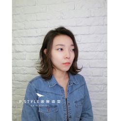 -P.STYLE 派斯造型