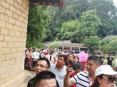 -韶山毛泽东同志故居