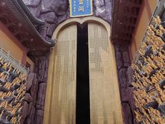 -上海东林寺(金山区)