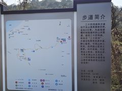 -东山风景区(洞庭东山)