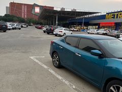 -麦德龙(郑东店)