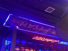 -蛙来哒(华隆步步高店)