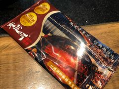 -纸盐河码头火锅(十八梯店)