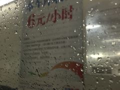 -莘庄龙之梦停车场