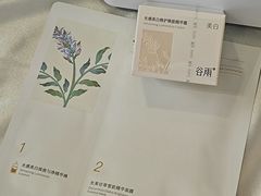 -杭州西湖银泰百货