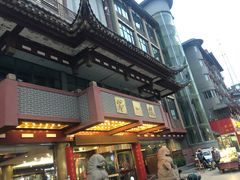 门面-第一楼(西湖店)